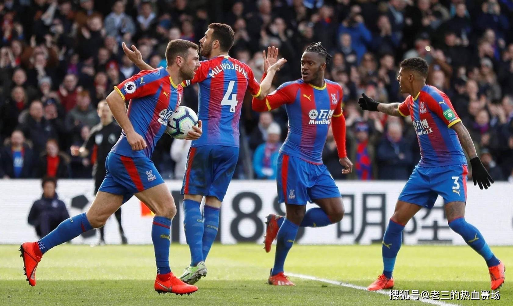 詹姆斯的未 詹姆斯的未